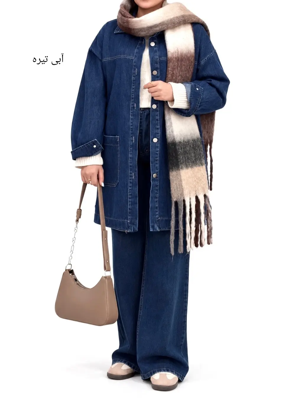 کت جین پاییزه کیمیا با قد بلندتر